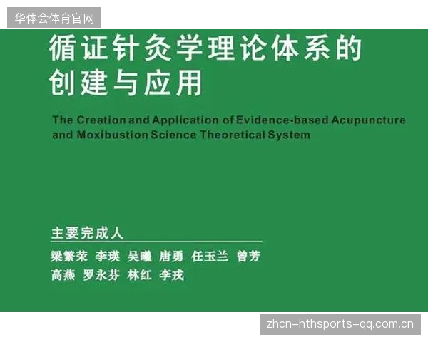 迈阿密国际围绕核心创造多种节拍,配合日益默契