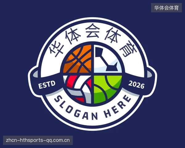 介绍华体会体育