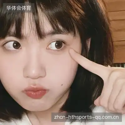 翁燃中